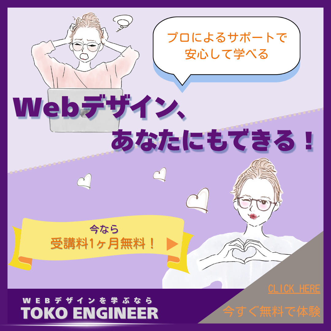 ラベンダー（エレガント系）